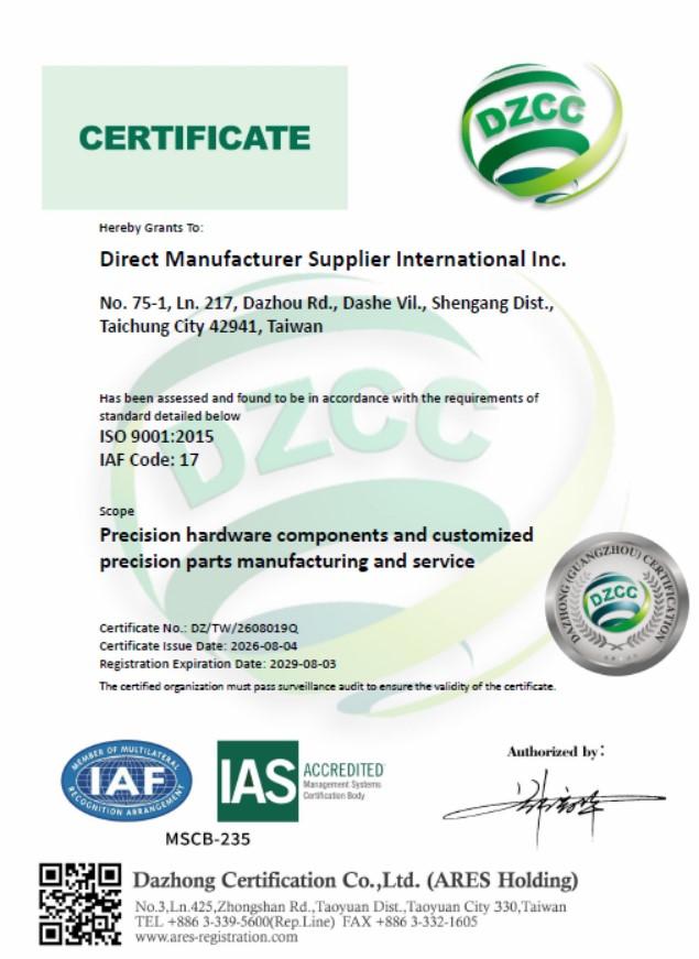 ISO 9001 certificate obtained by DMS
